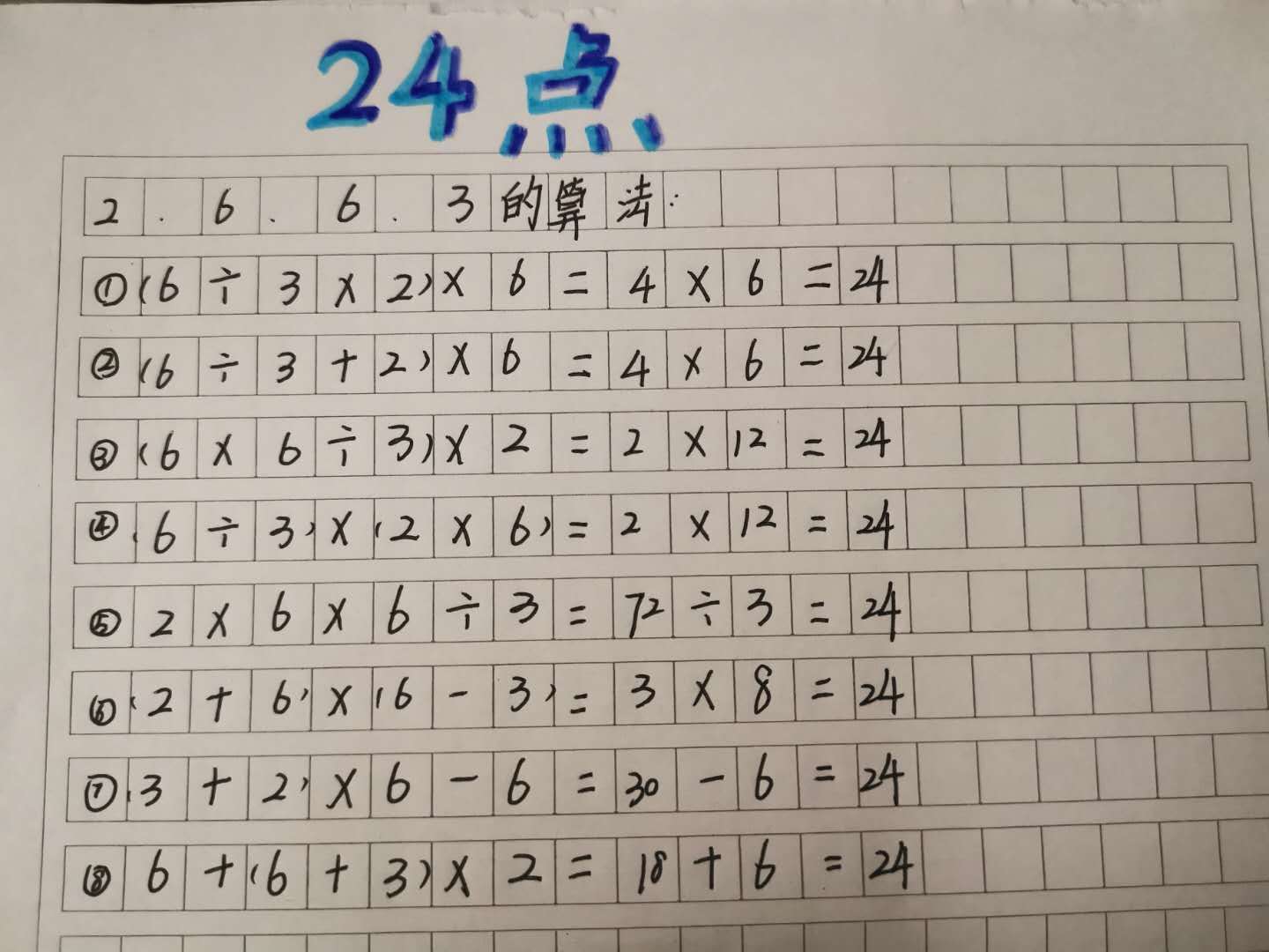 2021入伏和出伏时辰_入伏时间和出伏时间怎么算_入伏时间算法