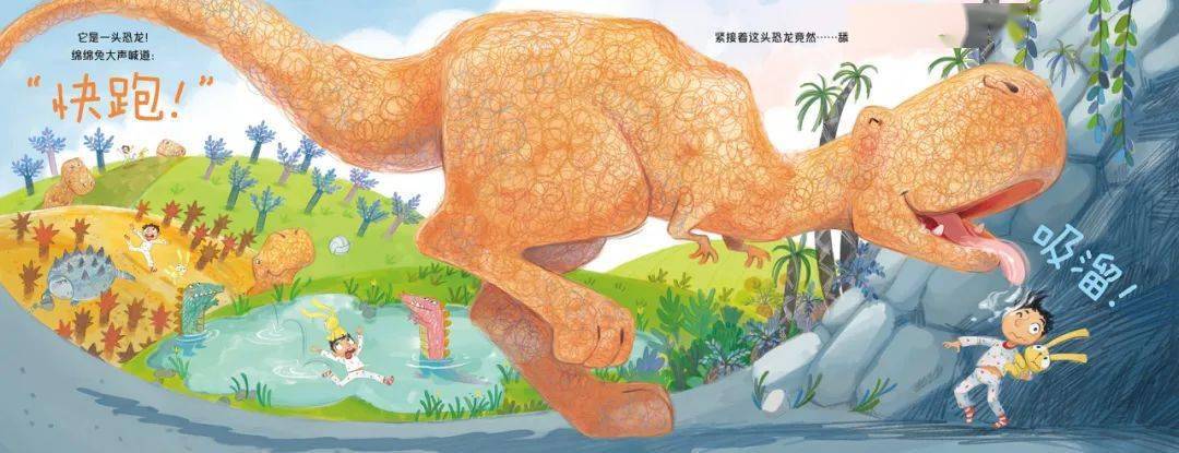 入伏时间和出伏时间怎么算_2021入伏和出伏时辰_入伏时间算法