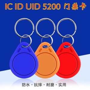 添加门禁卡到苹果手机_添加门禁卡到手机_iphone的nfc怎么添加门禁卡