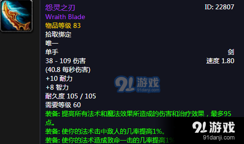 手机游戏稳定性排行榜_手机二次元h游戏排行_手机塔防游戏排行