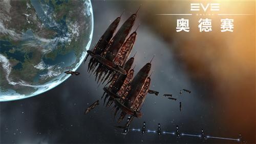手机星际游戏广告_星际广告手机游戏推荐_星际广告联盟