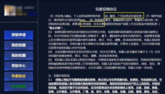 爆料内测手机游戏有哪些_手机游戏内测爆料_手机游戏内测平台
