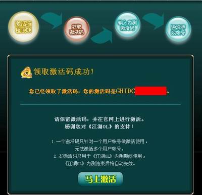 爆料内测手机游戏有哪些_手机游戏内测爆料_手机游戏内测平台