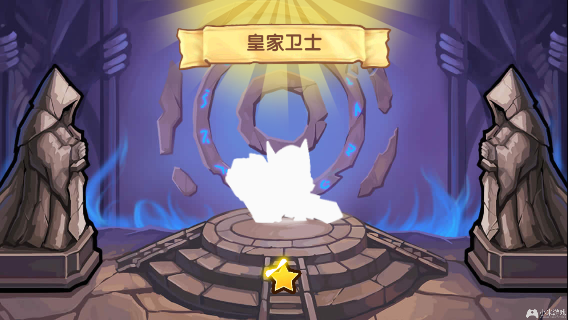手机游戏盖高楼_手机游戏改格式_手机游戏gaigame