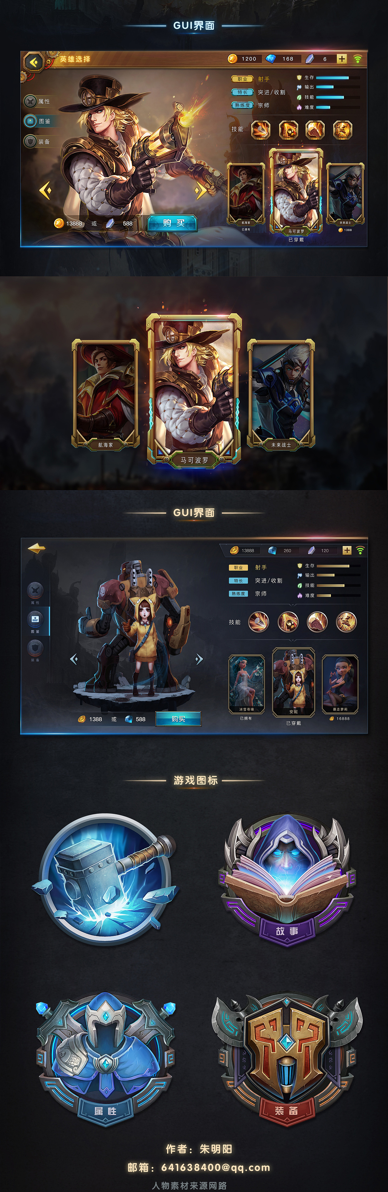 下载蒸汽_蒸汽手机游戏_蒸汽好玩的游戏