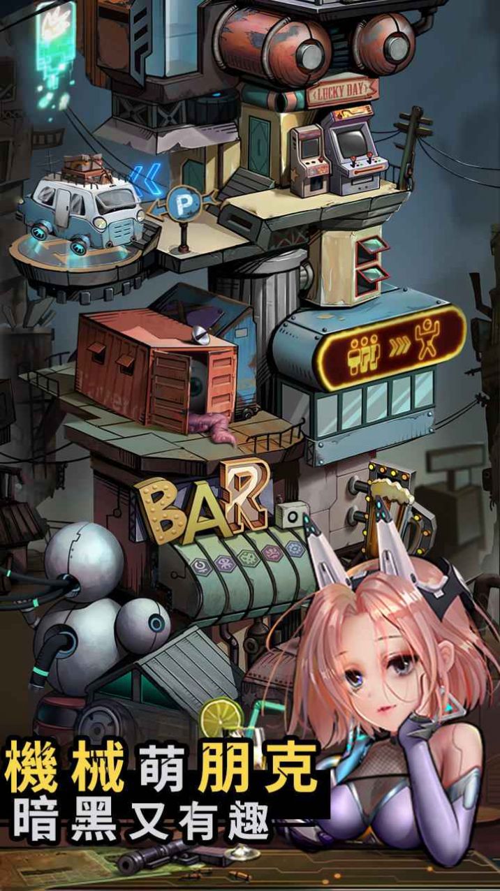 蒸汽手机游戏_蒸汽好玩的游戏_下载蒸汽