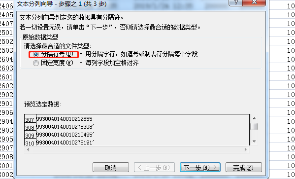数据库select语句查询_mysql查询语句_语句查询排名