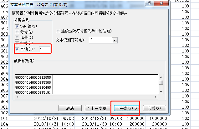 mysql查询语句_数据库select语句查询_语句查询排名