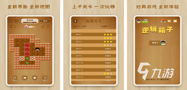 手机游戏容易上手_啥手机游戏_玩游戏得手机的游戏