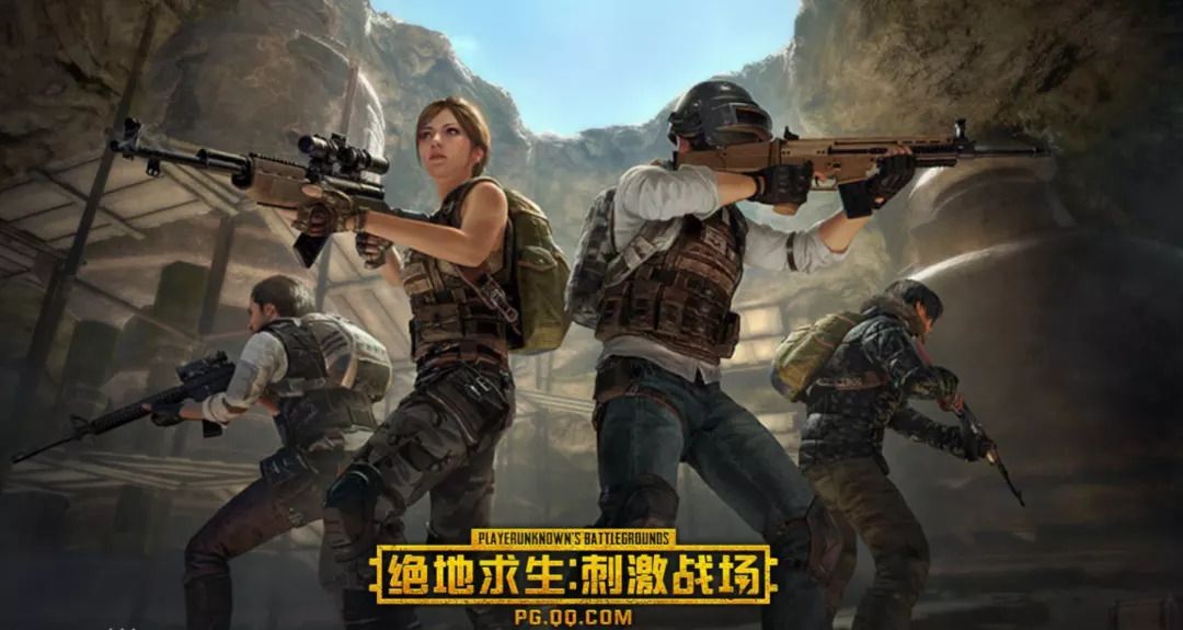 中国十大电竞手机游戏_电竞手机游戏排行榜前十名_2021电竞游戏手机排行榜