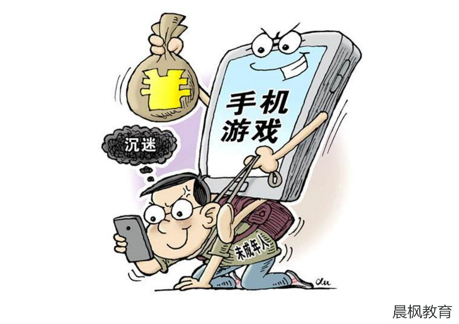 论文研究影响手机游戏的因素_论文研究影响手机游戏的原因_手机游戏的影响研究论文