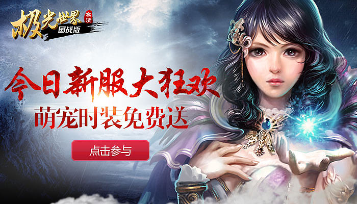 手机游戏很垃圾_垃圾手机游戏怎么删除_垃圾手机游戏换手机会厉害吗
