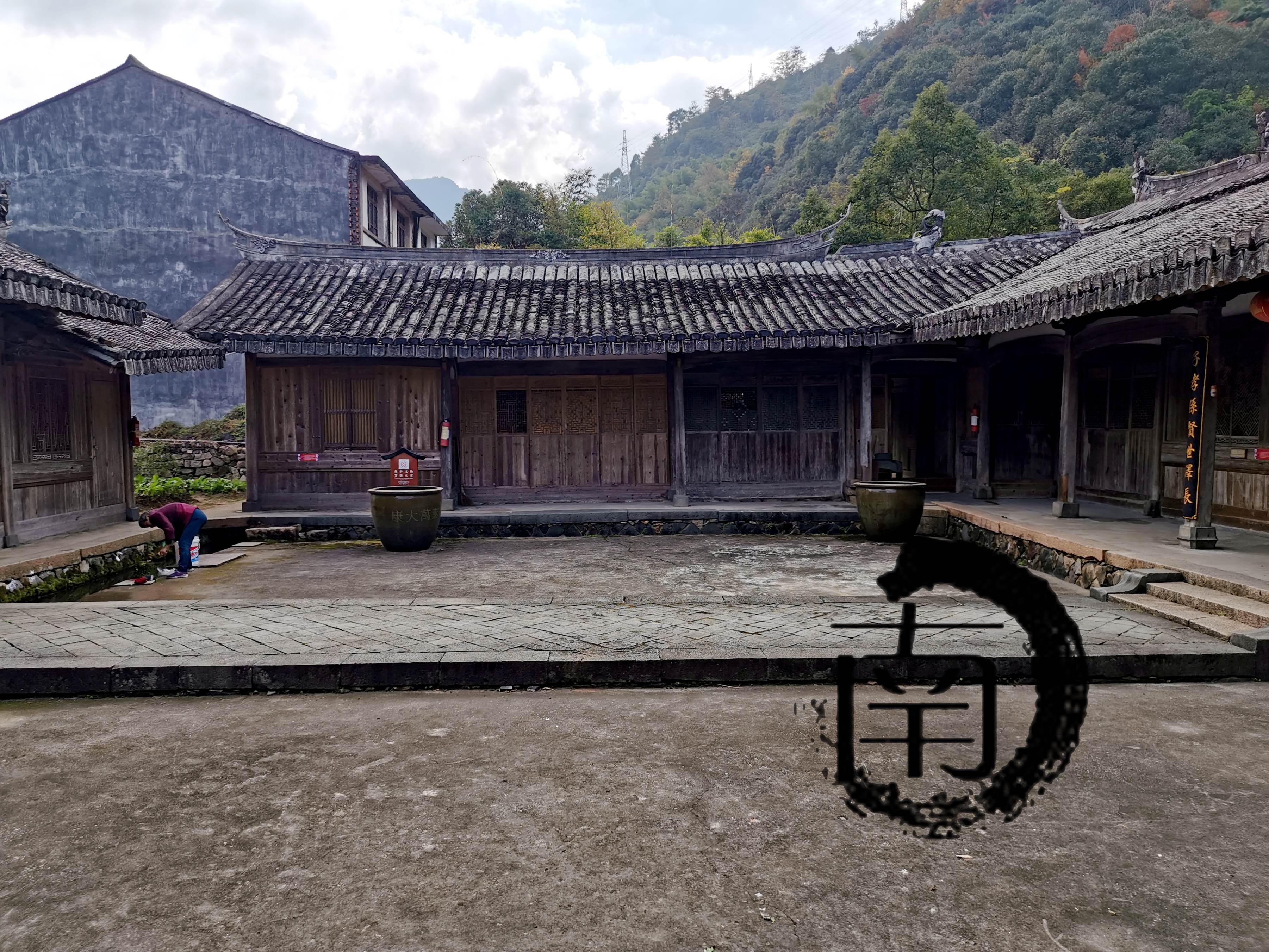 米奇妙妙屋中文mp3_中文屋_屋中文昌位在什么位置