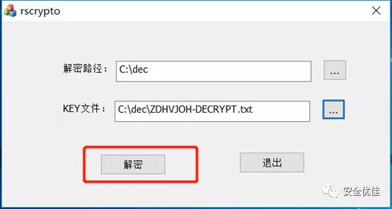 手机解密游戏大作_解密屏幕手机游戏有哪些_手机屏幕解密游戏