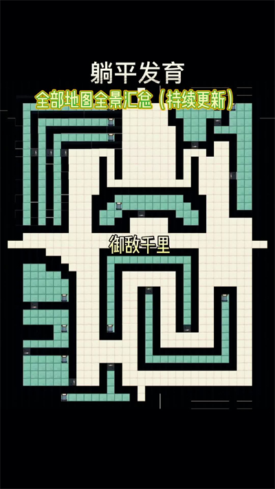 dnf跨区分布图2021_dnf跨区分布图_dnf2020跨区图