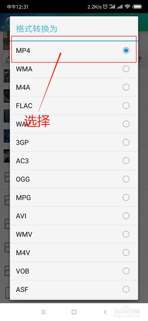 合并文件好慢_合并事项游戏总是让更新_手机游戏文件合并慢怎么办