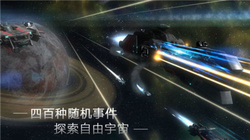 手机上的开放世界游戏_手机游戏开放世界_手机开放世界单机游戏