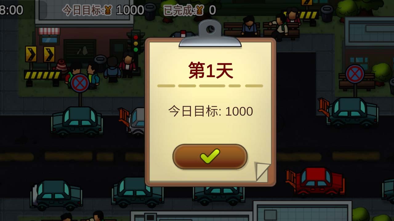 没有听筒打游戏有声音吗_手机听筒玩游戏没声音_听筒玩声音没手机游戏有声音