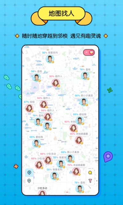 没有听筒打游戏有声音吗_手机听筒玩游戏没声音_听筒玩声音没手机游戏有声音