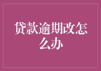 贴心贷app_贴心贷app官方网站_贴心贷