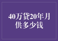 贴心贷app_贴心贷app官方网站_贴心贷