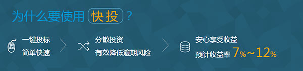 贴心贷app_贴心贷_贴心贷app官方网站