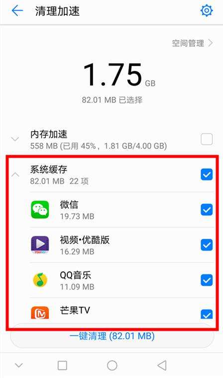 玩手机游戏卡顿怎么解决方法_手机玩了游戏就卡了_卡玩手机游戏怎么办