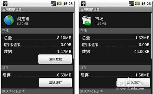 玩手机游戏卡顿怎么解决方法_手机玩了游戏就卡了_卡玩手机游戏怎么办