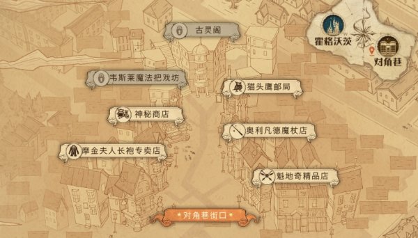 找图案小游戏_图案找手机游戏软件_找图案手机游戏