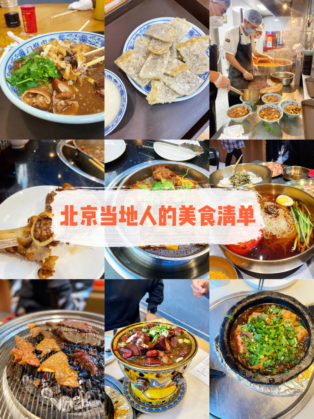 现在的北京时间_北京时间现在几点几分几秒校准_北京时间现在是几点几分