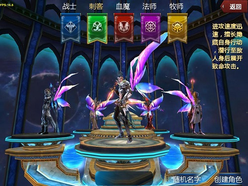 手机游戏神魔_神魔手机游戏官网_神魔游戏好玩