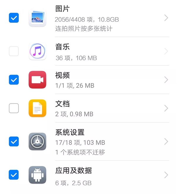 手机咋玩不了游戏_玩手机游戏用英语怎么说_玩手机游戏的坏处有哪些