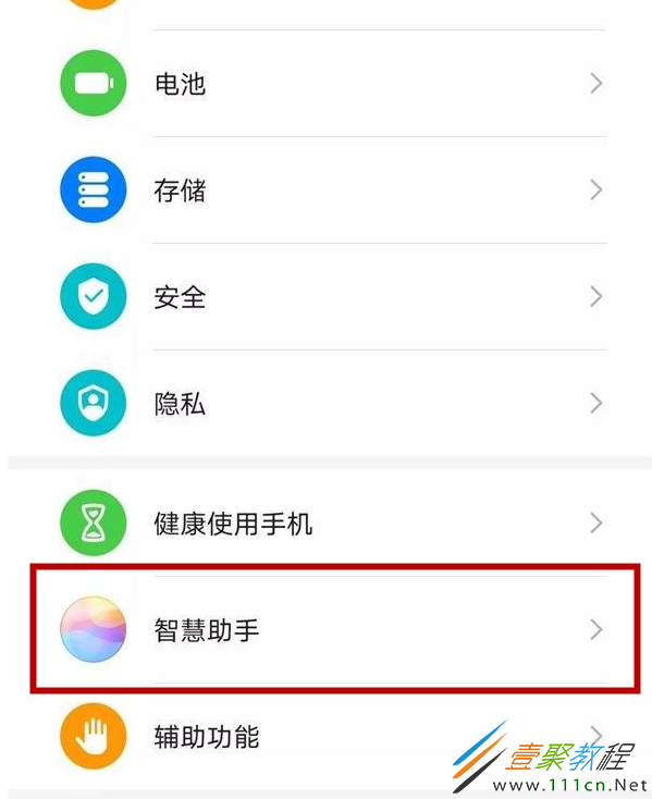 手机怎么把游戏变成语音_手机游戏内语音变声_语音变成手机游戏怎么办