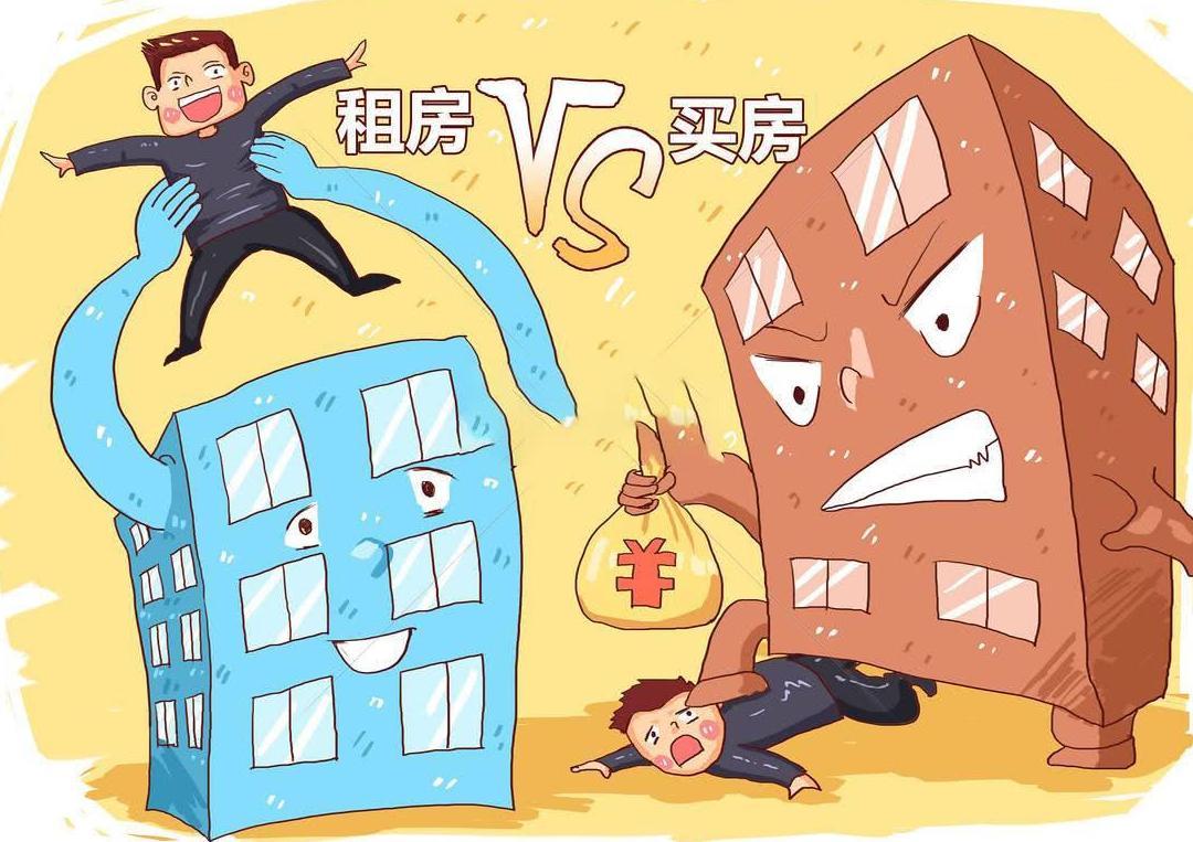 我问你_问组词_问界m7