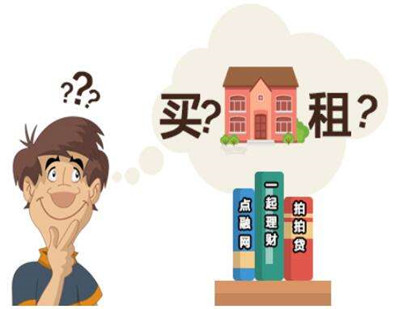 我问你_问界m7_问组词