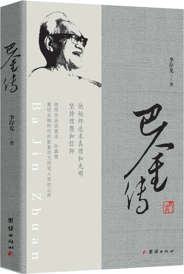 高文塞西尔:文学巨匠崛起秘籍大揭秘 高文塞西尔:文学巨匠崛起秘籍大揭秘