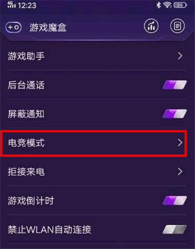 手机游戏太卡_手机游戏卡顿._手机玩游戏太卡用什么软件