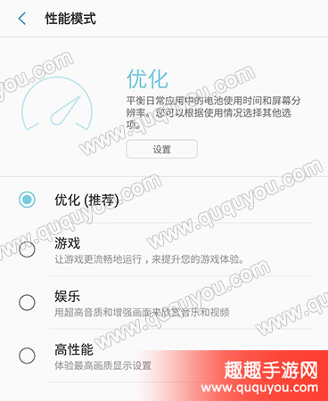 手机游戏太卡_手机玩游戏太卡用什么软件_手机游戏卡顿.
