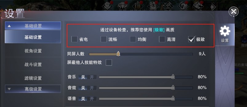 手机游戏太卡_手机游戏卡顿._手机玩游戏太卡用什么软件