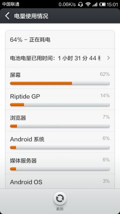 手机游戏没电脑游戏好玩_电玩没手机游戏能玩吗_手机一玩游戏就没电