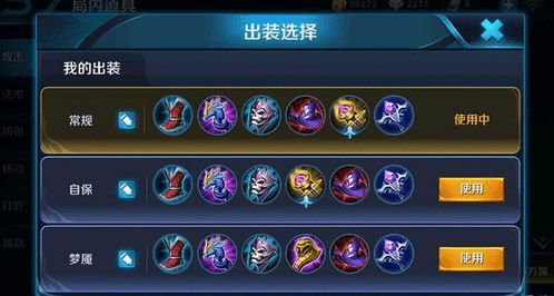 手机游戏攻速阈值_什么叫做攻速阈值_阈值攻速