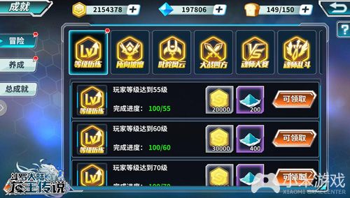 汉字手机游戏_手机游戏250个字_文字版手机游戏