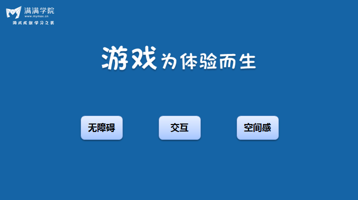 汉字手机游戏_手机游戏250个字_文字版手机游戏