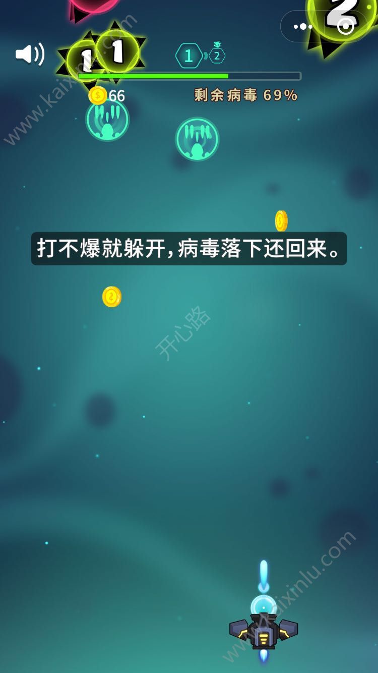 苹果手机下载手游_手机游戏下载 iphone_苹果下载手游