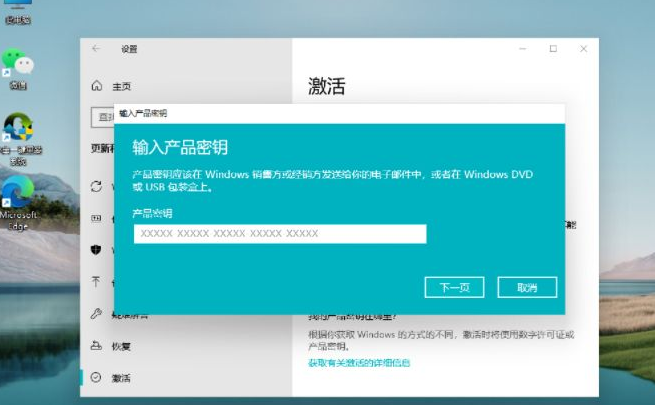 vmware14密钥永久_vmware10永久密钥_vmware17最新密钥永久