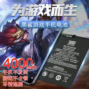 注意开手机游戏需要注意什么_手机游戏多开需要注意什么_注意开手机游戏需要关机吗