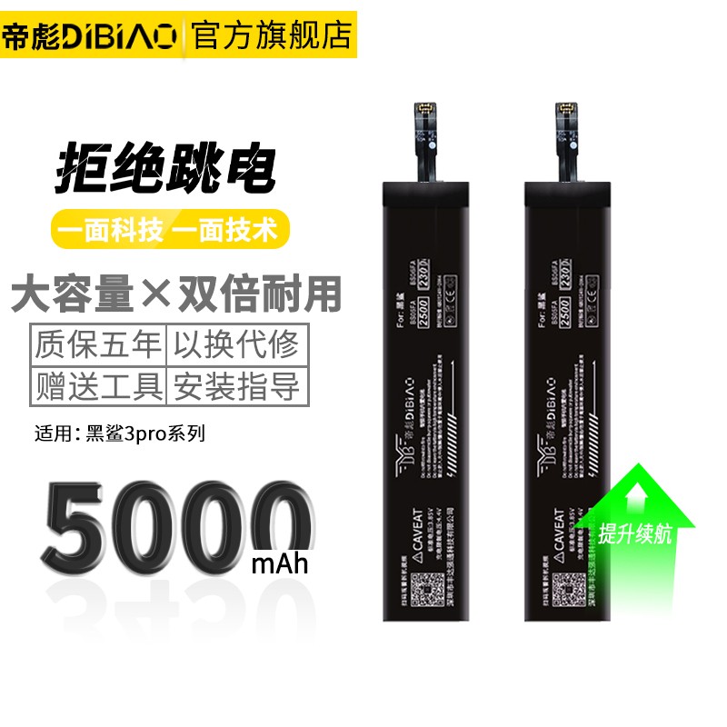 手机游戏多开需要注意什么_注意开手机游戏需要注意什么_注意开手机游戏需要关机吗