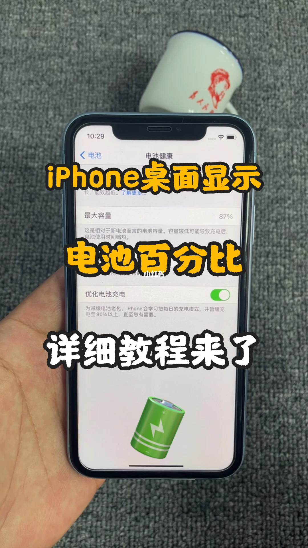 注意开手机游戏需要注意什么_手机游戏多开需要注意什么_注意开手机游戏需要关机吗