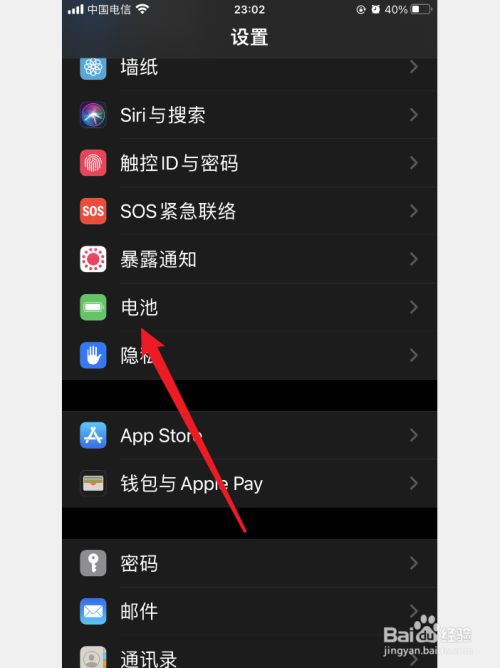 手机游戏多开需要注意什么_注意开手机游戏需要注意什么_注意开手机游戏需要关机吗