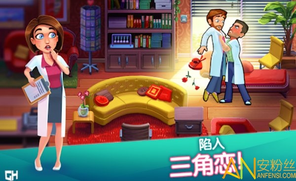 手机游戏岫岩_想玩岫岩麻将下什么软件_岫岩手机游戏公司